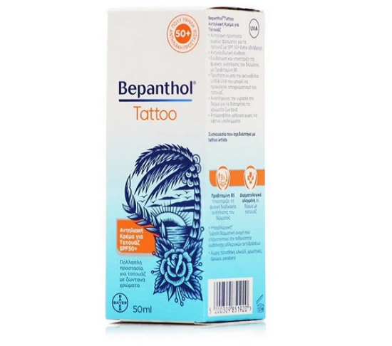 Εικόνα της BEPANTHOL TATTOO SUN PROTECT CREAM SPF50 50ML - ΑΝΤΙΗΛΙΑΚΗ ΚΡΕΜΑ ΠΡΟΣΩΠΟΥ & ΣΩΜΑΤΟΣ ΓΙΑ ΤΑΤΟΥΑΖ SPF50, 50ML.