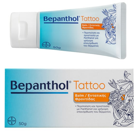 Εικόνα της BEPANTHOL TATTOO BALM ΚΡΕΜΑ ΓΙΑ ΠΕΡΙΠΟΙΗΣΗ & ΠΡΟΣΤΑΣΙΑ ΤΟΥ ΔΕΡΜΑΤΟΣ ΜΕ ΝΕΟ TATTOO, 50GR.