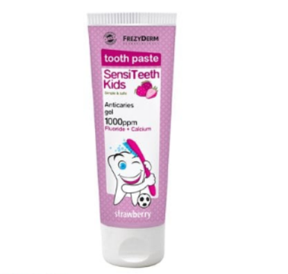 Εικόνα της FREZYDERM SENSITEETH KIDS TOOTHPASTE ΠΑΙΔΙΚΗ ΟΔΟΝΤΟΚΡΕΜΑ 1.000PPM, 50ML.