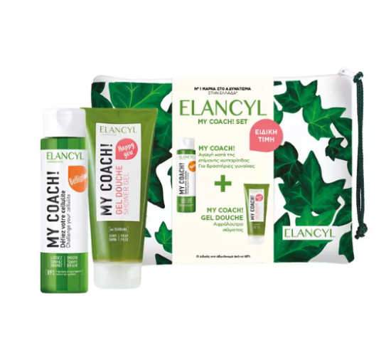 Εικόνα της ELANCYL MY COACH 200ML +GEL DOUCHE 200ML+TΣΑΝΤΑΚΙ ΔΩΡΟ- Κρέμα για Κυτταρίτιδα & Αδυνάτισμα, 200ml & Gel Douche Αφρόλουτρο Σώματος, 200ml