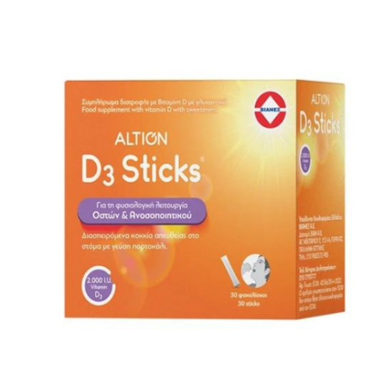 Εικόνα της ALTION D3 STICKS 2000I.U. 30TEM. - Για την Υγεία των Οστών & των Δοντιών, 30sticks