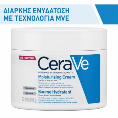 Εικόνα της CERAVE MOISTURIZING CREAM ΕΝΥΔΑΤΙΚΗ ΚΡΕΜΑ ΓΙΑ ΞΗΡΟ/ΠΟΛΥ ΞΗΡΟ ΔΕΡΜΑ, 340G