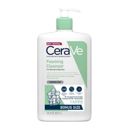 Εικόνα της CERAVE FOAMING CLEANSER GEL MOUSSANT 1L  Cerave Foaming Cleanser Gel Καθαρισμού για Κανονικές έως Λιπαρές Επιδερμίδες, 1lt