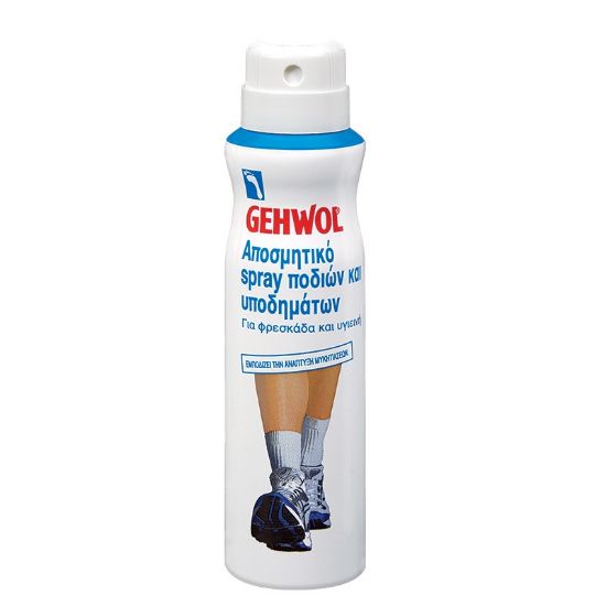 Εικόνα της GEHWOL FOOT & SHOE DEODORANT SPRAY 150ML- Αποσμητικό Σπρέι Ποδιών και Υποδημάτων,150ml