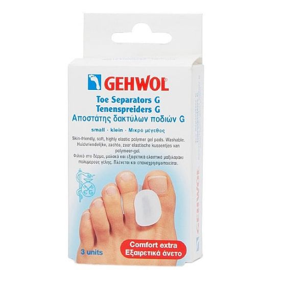 Εικόνα της GEHWOL TOE SEPARATORS G (SMALL) 3UNITS  Gehwol Toe Separator G Small Αποστάτης Δακτύλων Ποδιού, 3τεμ