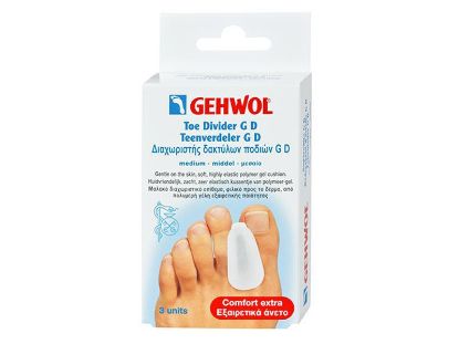 Εικόνα της GEHWOL TOE DIVIDER G D MEDIUM 3UNITS  Gehwol Toe Divider GD Medium Διαχωριστής Δακτύλων Ποδιού, 3τεμ