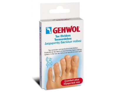 Εικόνα της GEHWOL TOE DIVIDERS 3UNITS LARGE  Gehwol Toe Dividers Large Αποστάτης Δακτύλων Ποδιού, 3τεμ