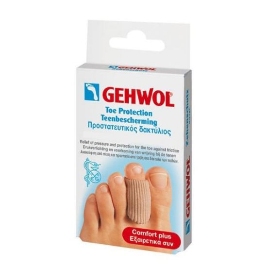 Εικόνα της GEHWOL TOE PROTECTION SMALL 2UNITS  Gehwol Toe Protection Cap Small Προστατευτικός Δακτύλιος, 2τεμ