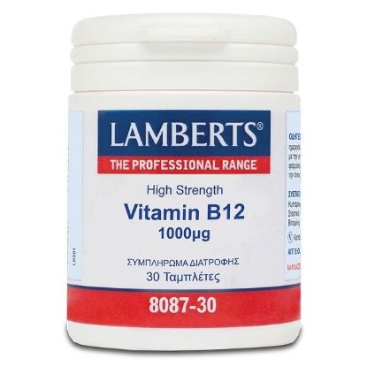 Εικόνα της LAMBERTS VITAMIN B12 1000MG (COBALAMIN) ΣΥΜΠΛΗΡΩΜΑ ΔΙΑΤΡΟΦΗΣ ΒΙΤΑΜΙΝΗΣ Β12 - ΤΟΝΩΣΗ ΝΕΥΡΙΚΟΥ & ΑΝΟΣΟΠΟΙΗΤΙΚΟΥ ΣΥΣΤΗΜΑΤΟΣ, 30TABS.