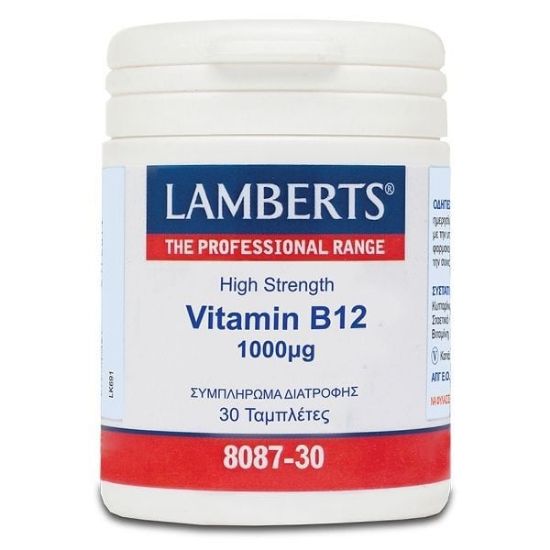 Εικόνα της LAMBERTS VITAMIN B12 1000MG 30TABS (METHILCOBALAMIN) (8087-30) - ΣΥΜΠΛΗΡΩΜΑ ΔΙΑΤΡΟΦΗΣ ΒΙΤΑΜΙΝΗΣ Β12 - ΤΟΝΩΣΗ ΝΕΥΡΙΚΟΥ & ΑΝΟΣΟΠΟΙΗΤΙΚΟΥ ΣΥΣΤΗΜΑΤΟΣ, 30TABS.