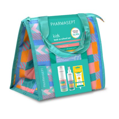 Εικόνα της PHARMASEPT KIDS PROMO PACK  BACK TO SCHOOL SET + ΔΩΡΟ LUNCH BAG