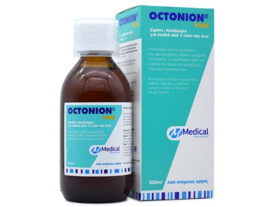 Εικόνα της OCTONION SYRUP KIDS 200ML  Medical Pharmaquality Octonion Kids Παιδικό Σιρόπι για την Αντιμετώπιση του Βήχα & του Κρυολογήματος - Παιδιά 3 ετών & άνω, 200ml