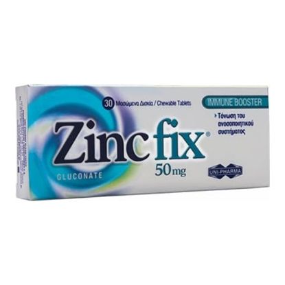 Εικόνα της UNI-PHARMA ZINC FIX 50MG 30TABS Uni-Pharma Zinc Fix 50mg για την Τόνωση του Ανοσοποιητικού Συστήματος, 30tabs