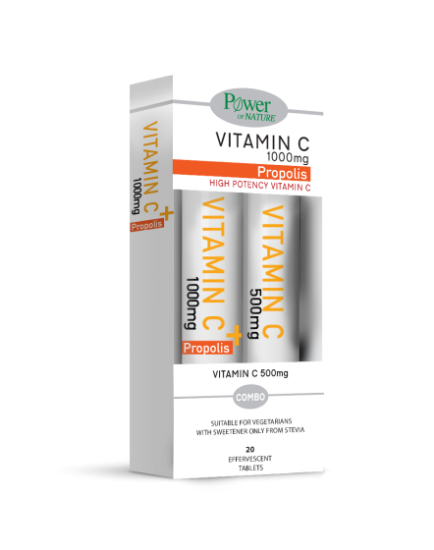 Εικόνα της POWER OF NATURE VITAMIN C 1000MG + PROPOLIS 20EFF.TABS + ΔΩΡΟ VITAM C  500MG 20EFF.TABS