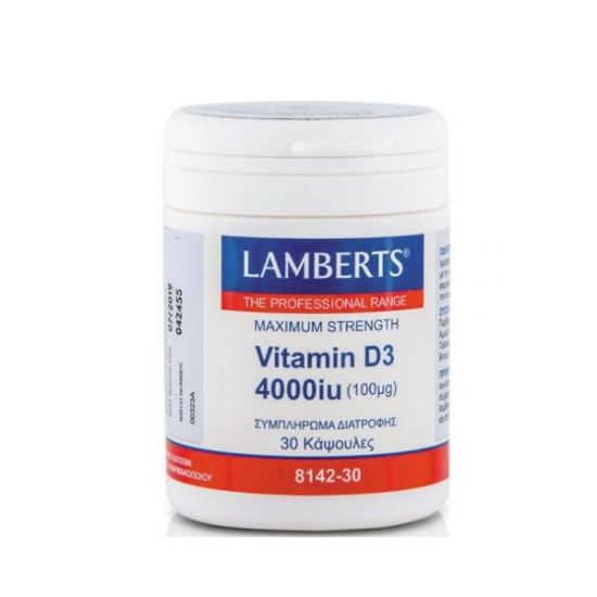 Εικόνα της LAMBERTS VITAMIN D3 4000IU (100MG) 30CAPS (8142-30) - ΣΥΜΠΛΗΡΩΜΑ ΒΙΤΑΜΙΝΗΣ D ΑΠΑΡΑΙΤΗΤΗ ΓΙΑ ΤΗΝ ΥΓΕΙΑ ΤΩΝ ΟΣΤΩΝ & ΤΩΝ ΔΟΝΤΙΩΝ, 30CAPS.