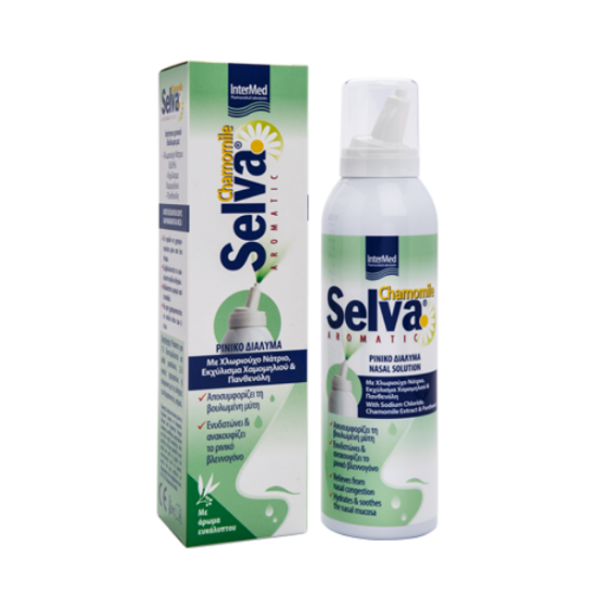 Εικόνα της SELVA AROMATIC NASAL SPRAY 150ML- Ρινικό Διάλυμα για την Ανακούφιση της Βουλωμένης και Ερεθισμένης Μύτης - Ενήλικες & Παιδιά 6 Ετών και άνω, 150ml