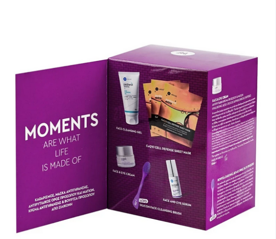 Εικόνα της PANTHENOL EXTRA PROMO MOMENTS ΜΕ FACE CLEANSING GEL ΚΑΘΑΡΙΣΤΙΚΟ ΤΖΕΛ ΠΡΟΣΩΠΟΥ, 150ML, FACE & EYE SERUM ΑΝΤΙΡΥΤΙΔΙΚΟΣ ΟΡΟΣ, 30ML, FACE & EYE CREAM ΑΝΤΙΡΥΤΙΔΙΚΗ ΚΡΕΜΑ, 50ML, COQ10 CELL DEFENCE SHEET MASK ΜΑΣΚΑ ΠΡΟΣΩΠΟΥ, 3ΤΜΧ & ΔΩΡΟ ΒΟΥΡΤΣΑΚΙ ΣΙΛΙΚΟΝΗΣ, 1ΣΕΤ