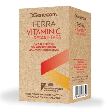 Εικόνα της TERRA VITAMIN C  RETARD 60TABS