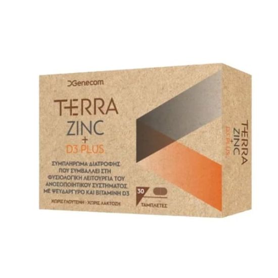 Εικόνα της  GENECOM TERRA ZINC + D3 PLUS 30TABS - Για Το Ανοσοποιητικό 30 tabs