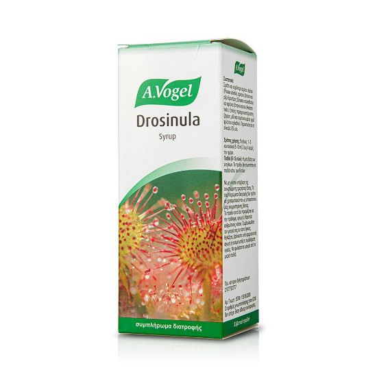 Εικόνα της A.VOGEL DROSINULA SYRUP 200ML  A.VOGEL - DROSINULA ΣΙΡΟΠΙ ΚΑΤΑ ΤΟΥ ΕΠΙΜΟΝΟΥ ΒΗΧΑ - 200ML