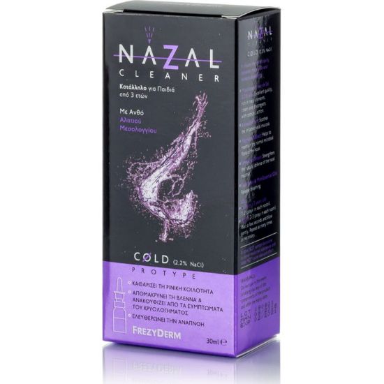 Εικόνα της FREZYDERM NAZAL CLEANER COLD 30ML - Για Ανακούφιση από το Κρυολόγημα Yπέρτονο Αλατούχο Διάλυμα 2,2% NaCl, 30ml