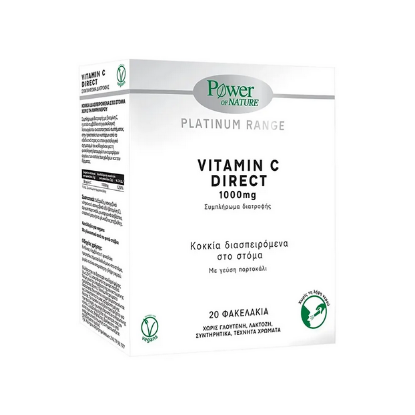 Εικόνα της POWER OF NATURE PLATINUM VITAMIN C DIRECT 1000MG 20STICKS   Power of Nature Platinum Range Βιταμίνη C Κοκκία Διασπειρόμενα στο Στόμα Vitamin C Direct 1000mg 20 Sticks