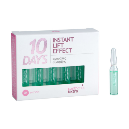 Εικόνα της PANTHENOL EXTRA 10 DAYS INSTANT LIFT EFFECT ΑΜΠΟΥΛΕΣ ΣΥΣΦΙΞΗΣ 10X2ML