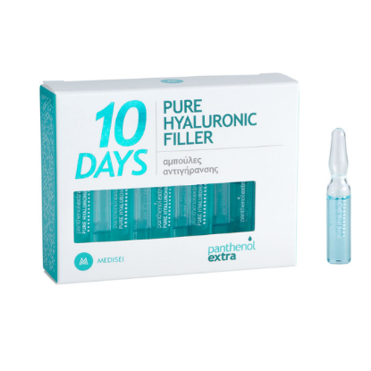 Εικόνα της PANTHENOL EXTRA 10 DAYS PURE HYALURONIC FILLER 10X2ML ΑΜΠΟΥΛΕΣ ΑΝΤΙΓΗΡΑΝΣΗΣ 10X2ML