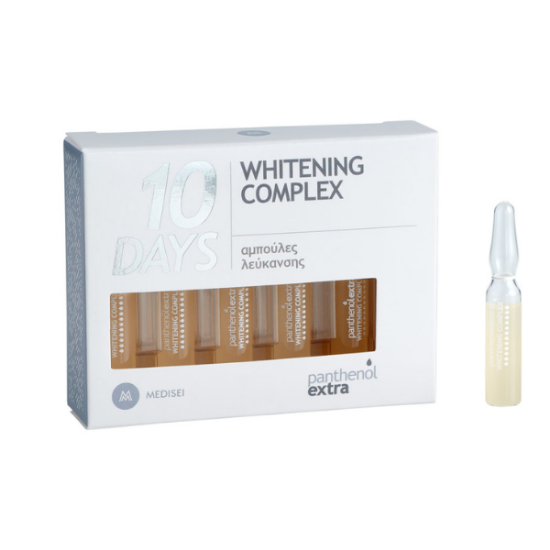 Εικόνα της PANTHENOL EXTRA 10 DAYS WHITENING COMPLEX 10X2ML ΑΜΠΟΥΛΕΣ ΛΕΥΚΑΝΣΗΣ