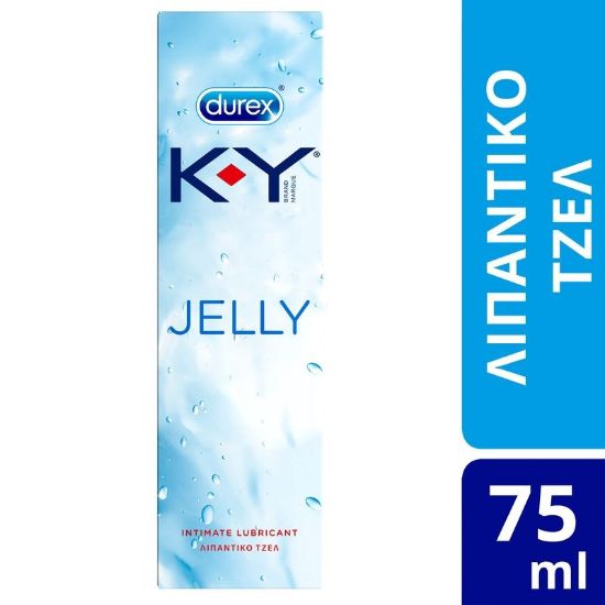 Εικόνα της K-Y  JELLY ΛΙΠΑΝΤΙΚΟ TZEΛ 75ML  Durex K-Y Jelly Intimate Lubricant Λιπαντικό Τζελ, 75ml