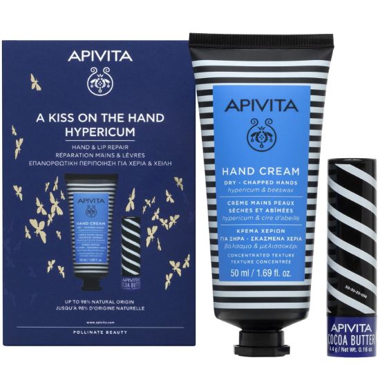 Εικόνα της APIVITA A KISS ON THE HAND HYPERICUM ΚΡΕΜΑ ΧΕΡΙΩΝ 50ML + LIP CARE ΒΟΥΤΥΡΟ ΚΑΚΑΟ SPF20 4.4G