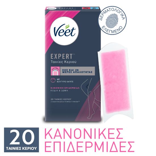 Εικόνα της VEET ΕXPERT ΤΑΙΝΙΕΣ ΚΕΡΙΟΥ ΓΙΑ ΚΑΝΟΝΙΚΗ ΕΠΙΔΕΡΜΙΔΑ ΠΟΔΙΑ & ΣΩΜΑ 20ΤΕΜ.