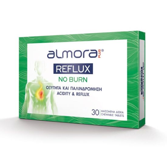 Εικόνα της ALMORA  PLUS REFLUX NO BURN 30CHEW.TABS - Συμπλήρωμα Διατροφής για την Οξύτητα & την Παλινδρόμηση του Γαστροοισοφαγικού Βλεννογόνου, 30 Μασώμενα Δισκία