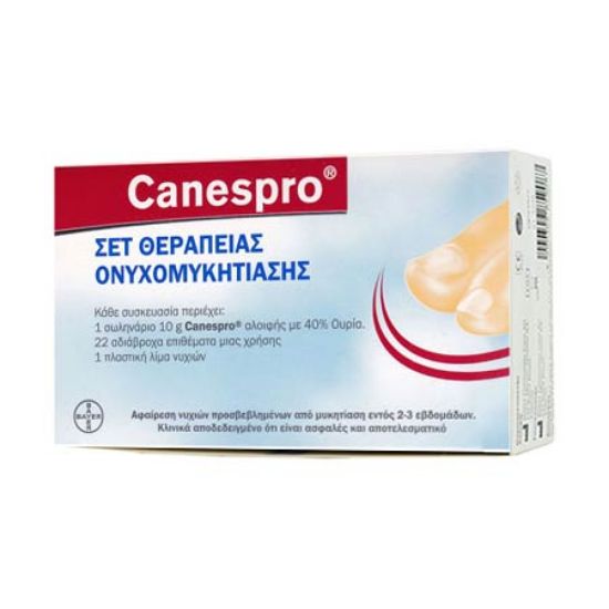 Εικόνα της BAYER CANESPRO OINT 40% UREA TUB 10GR    Bayer Canespro 40% Urea 10gr (Σετ Θεραπείας Ονυχομυκητίασης)