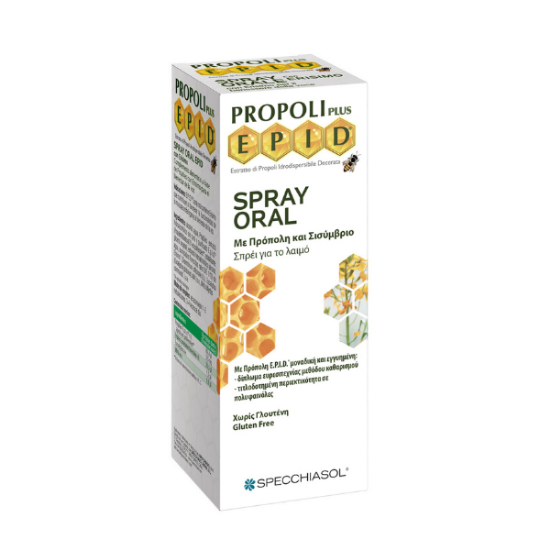 Εικόνα της SPECCHIASOL PROPOLI PLUS E.P.I.D. SPRAY ORAL 15ML     Specchiasol Propoli Plus Epid Oral Spray Σπρέι για το Λαιμό με Πρόπολη & Σισύμβριο, 15ml