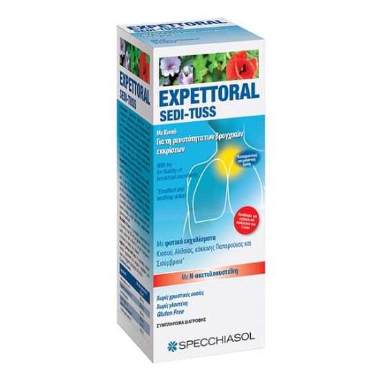 Εικόνα της SPECCHIASOL EXPETTORAL SEDI-TUSS 170ML    Specchiasol Expettoral Sedi-Tuss Συμπλήρωμα Διατροφής για τη Ρευστότητα των Βρογχικών Εκκρίσεων 170ml