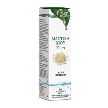 Εικόνα της POWER OF NATURE CHIOS MASTIC 350MG 20EFF.TABS     Power Health Μαστίχα Χίου με Stevia 20 Αναβράζοντα Δισκία