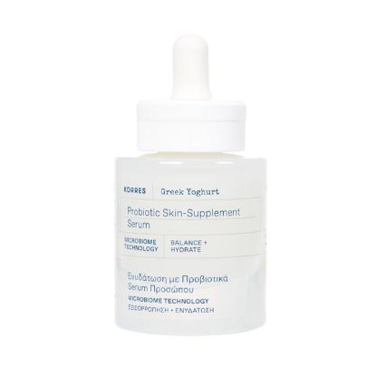 Εικόνα της KORRES GREEK YOGHURT PROBIOTIC SKIN-SUPPLEMENT SERUM 30ML -ΕΝΥΔΑΤΙΚΟ SERUM ΠΡΟΣΩΠΟΥ ΜΕ ΠΡΟΒΙΟΤΙΚΑ 30ML