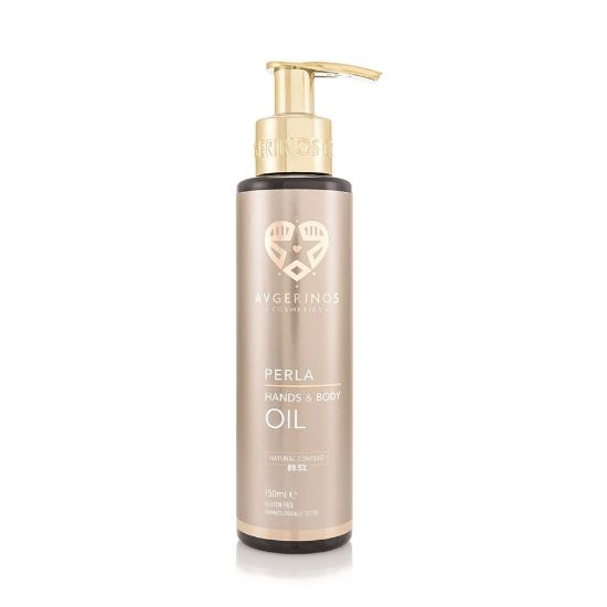 Εικόνα της AVGERINOS PERLA BODY OIL 150ML