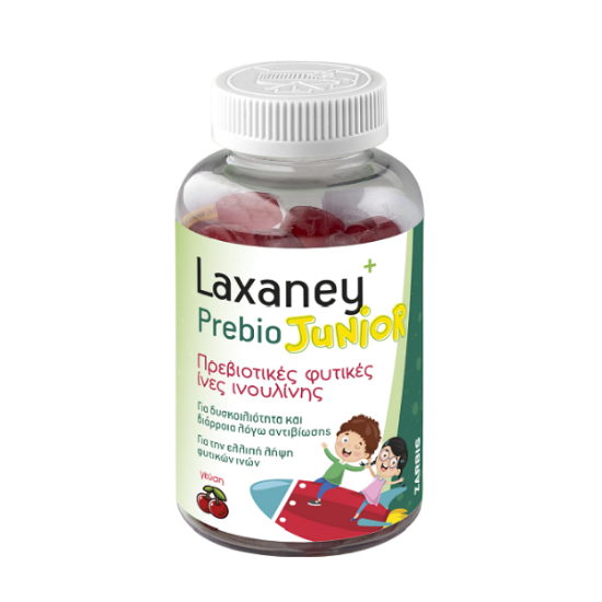 Εικόνα της ZARBIS LAXANEY PREBIO JUNIOR 28GUMMIES   Zarbis Laxaney Junior Παιδικό Πρεβιοτικό με Φυτικές Ίνες - Γεύση Κεράσι, 28 ζελεδάκια