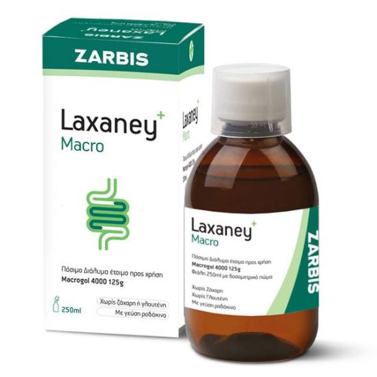 Εικόνα της ZARBIS LAXANEY MACROGOL 4000 125G ΠΟΣΙΜΟ ΔΙΑΛΛΥΜΑ 250ML