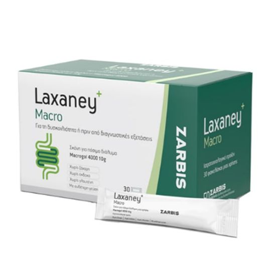 Εικόνα της ZARBIS LAXANEY MACROGOL 4000 30SACSX10G   Zarbis Laxaney Macro Για Ανακούφιση από την Δυσκοιλιότητα, 30 φακελάκια x 10gr