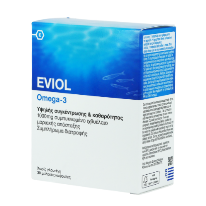 Εικόνα της EVIOL OMEGA-3 30CAPS  Eviol Omega 3 Συμπλήρωμα Ωμέγα 3, 30 caps