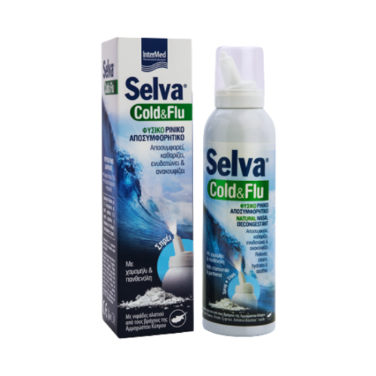 Εικόνα της SELVA COLD & FLU NASAL SPRAY 150ML  Intermed Selva Cold & Flu Φυσικό Ρινικό Αποσυμφορητικό για Ενήλικες & Παιδιά 2 Ετών και άνω, 150ml