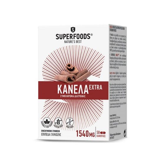 Εικόνα της SUPERFOODS ΚΑΝΕΛΑ EXTRA ΣΥΜΠΛΗΡΩΜΑ ΔΙΑΤΡΟΦΗΣ ΓΙΑ ΤΗ ΔΙΑΤΗΡΗΣΗ ΦΥΣΙΟΛΟΓΙΚΩΝ ΕΠΙΠΕΔΩΝ ΓΛΥΚΟΖΗΣ, 50CAPS