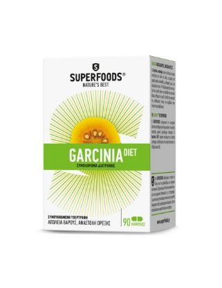 Εικόνα της SUPERFOODS GARCINIA DIET 4800MG 90CAPS - Συμπλήρωμα Διατροφής Για Μείωση Του Βάρους 90 Caps