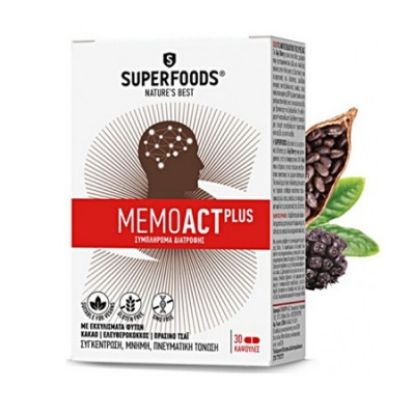 Εικόνα της SUPERFOODS MEMOACT PLUS 30CAPS-Συμπλήρωμα Διατροφής για Μνήμη, Συγκέντρωση & Πνευματική Κόπωση, 30caps
