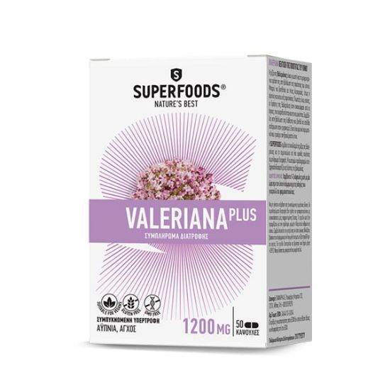 Εικόνα της SUPERFOODS VALERIANA PLUS ΣΥΜΠΛΗΡΩΜΑ ΔΙΑΤΡΟΦΗΣ ΚΑΤΑ ΤΟΥ ΑΓΧΟΥΣ, ΤΗΣ ΥΠΕΡΕΝΤΑΣΗΣ & ΤΗΣ ΑΥΠΝΙΑΣ, 50 CAPS