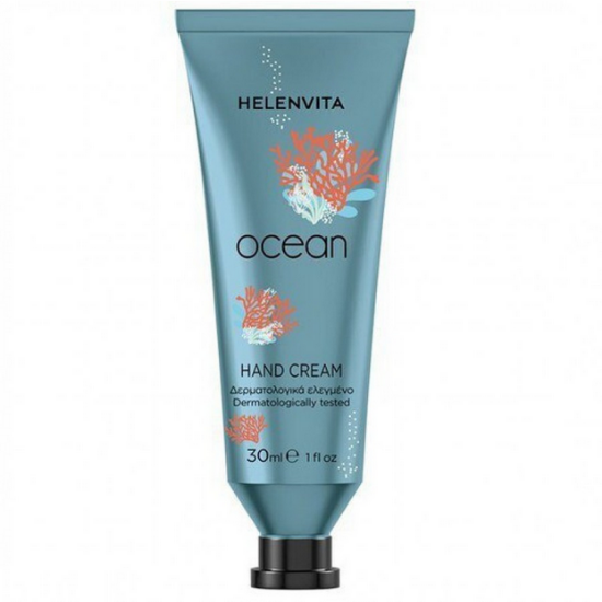 Εικόνα της HELENVITA OCEAN HAND CREAM 30ML