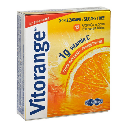 Εικόνα της VITORANGE NEW 1G VIT.C  12EFF.TABS   Uni-Pharma Vitorange 1g Vitamin C Συμπλήρωμα Διατροφής με Βιταμίνη C για Αυξηση Ενέργειας & Ενίσχυση Ανοσοποιητικού - Χωρίς Ζάχαρη, 12eff.tabs